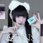 軸固定の水光カラコンを七色つけ比べ👀♡【ONE PICK】