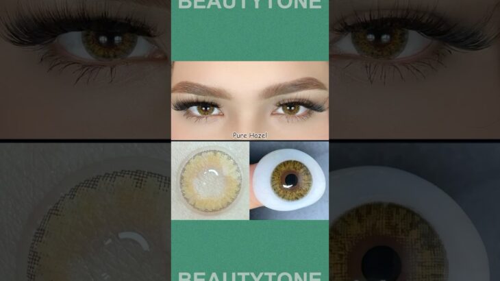 Pure Hazel #contactlenses #contactlens #lens #lenses #makeup #beauty https://beautytonelenses.com