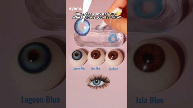 Put on blue lenses, switch up your gaze, and stun the crowd! 💙👀