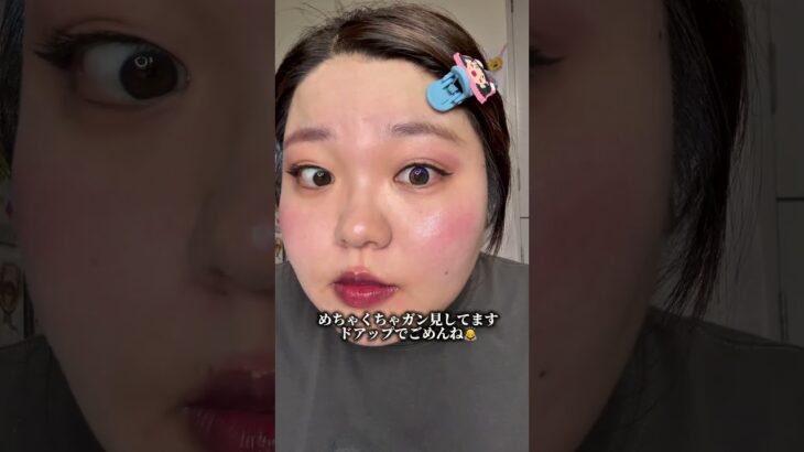 虹色カラコン！！イベント向けかも！ #beauty #美容  #メイク  #makeup