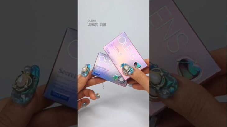 [제품제공]돌아가도 자연스러운 #빅사이즈 하이라이트 렌즈👀 #오렌즈 #시크릿틴트 #kbeauty