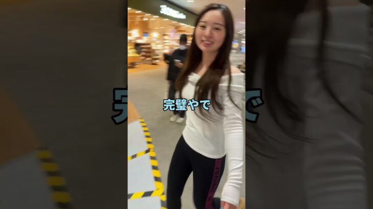 生理中の彼女も可愛い