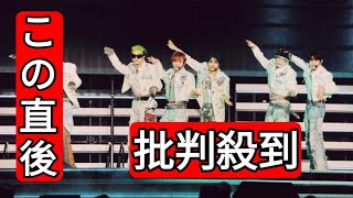 ナイナイ岡村「ＬＡＰＯＳＴＡ」にサプライズ出演　金髪カラコン姿でＪＯ１なりきりキレキレダンスで東京Ｄ沸かす
