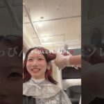 みんなの意見求む！！ #カラコン #すっぴんとは