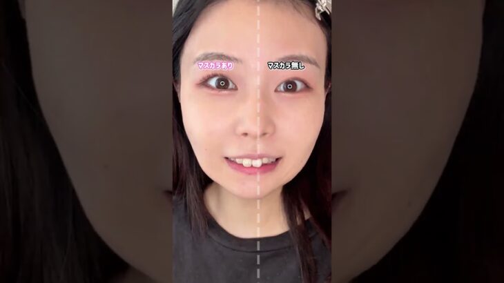 #裸眼メイク カラコンNGな子必見！！！