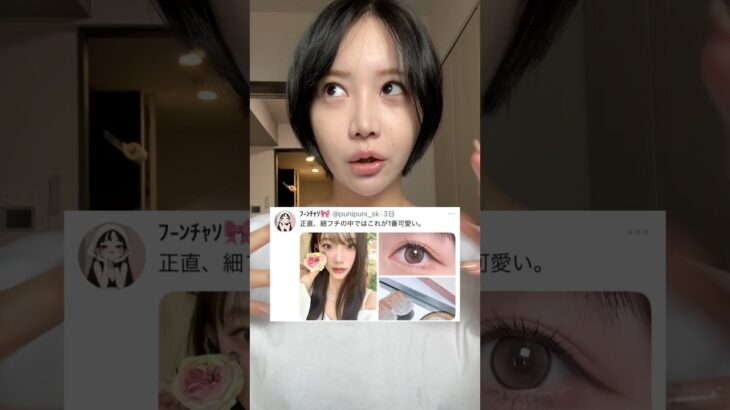 【鬼盛れ】細フチカラコンで超盛れるのはOLENSらしいのでレビュー◎