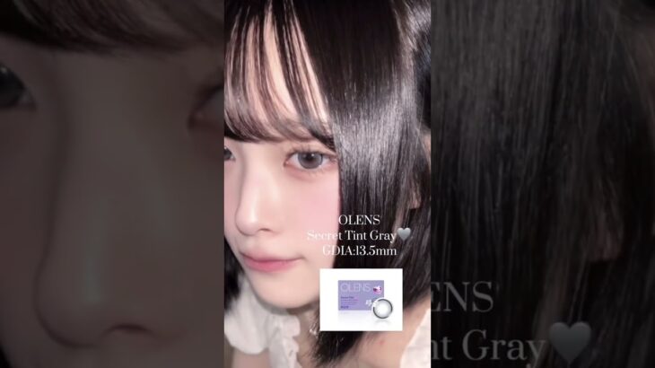 #OLENS #POPLENS #オーレンズ #ポップレンズ #シークレットティント #水光カラコン #デカ目カラコン #カラーコンタクト #カラコン #韓国カラコン #カラコン通販