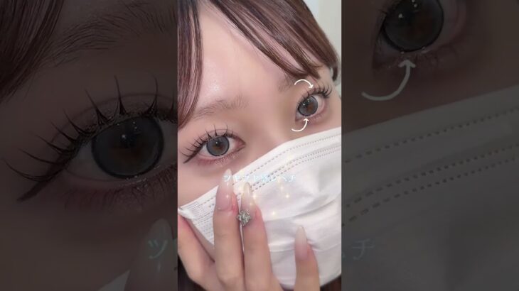 #OLENS #POPLENS #オーレンズ #ポップレンズ #シークレットティント #水光カラコン #デカ目カラコン #カラーコンタクト #カラコン #韓国カラコン #カラコン通販