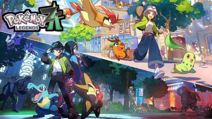 ポケモンレジェンズZA クリアまで+αやる