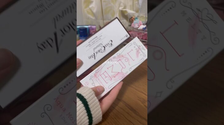 カラコン紹介‼️#asmr #生活音 #雰囲気 #ばすれ #カラコン #カラコン紹介