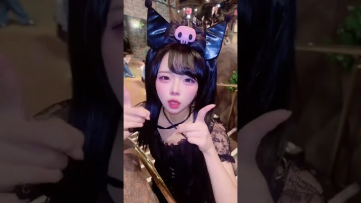 この水光カラコンかわいすぎる