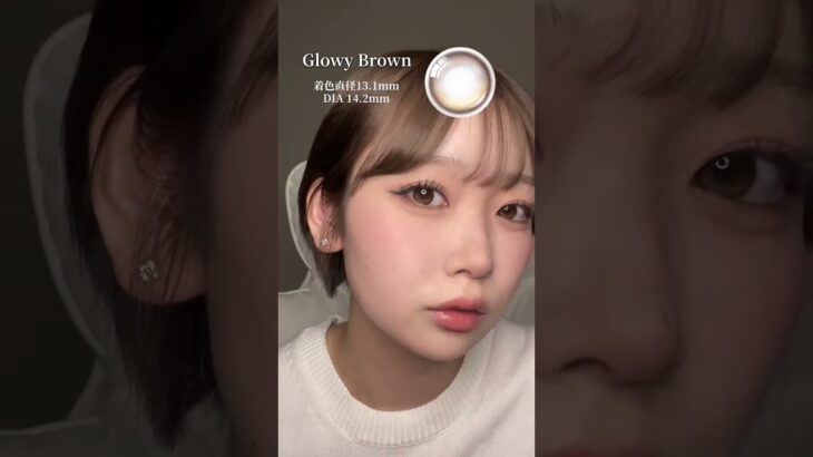 #OLENS #POPLENS #オーレンズ #ポップレンズ #水光カラコン #デカ目カラコン #カラーコンタクト #カラコン #韓国カラコン #カラコン通販 #グローイ