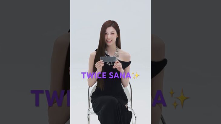 さーたん綺麗✨#TWICE #트와이스 #sana #カラコン #sweet #サナ