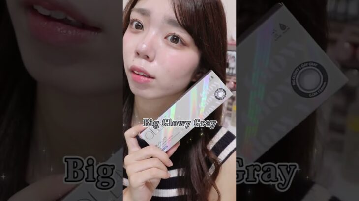 레인 블랙, 빅글로이 그레이@milktea37 37