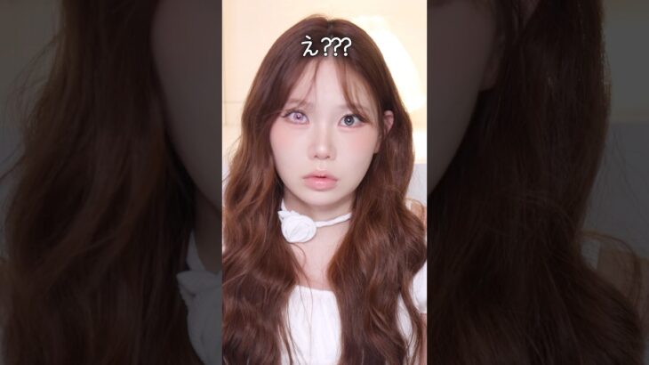 これ本当に?? 😳 インスタで流行ってる中国カラコン、試した…